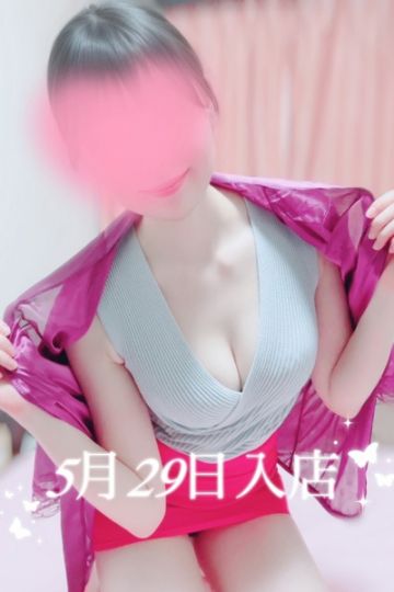 花陽浴 さら