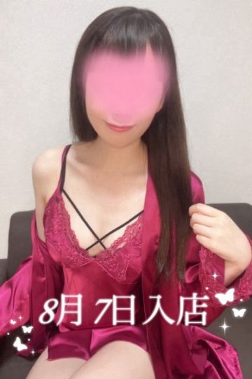 豆原 このみ