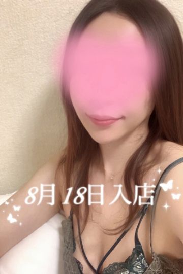 春野 おと