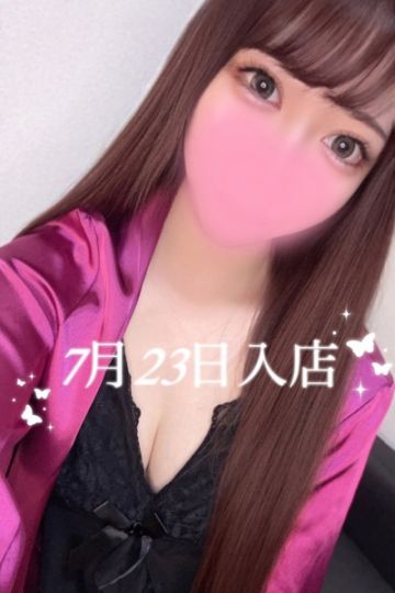 峰岸 あきな