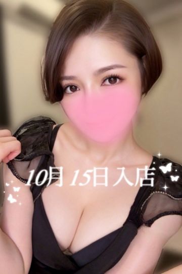 二階堂 てる