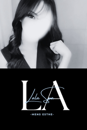 LaLaSpa（ララスパ）