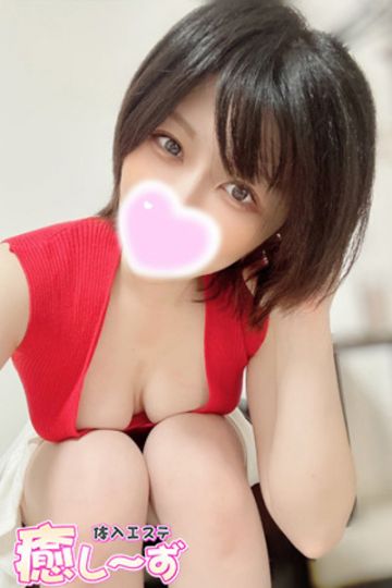 ゆゆ
