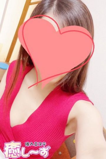 るい