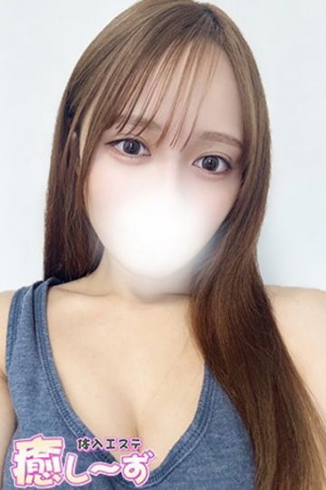 ゆあ