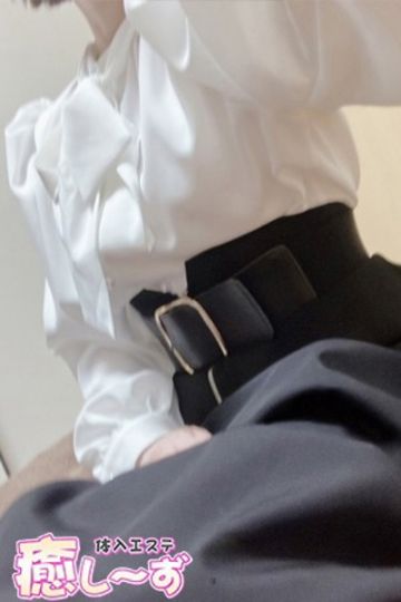 みやび