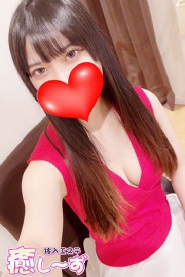 あかり