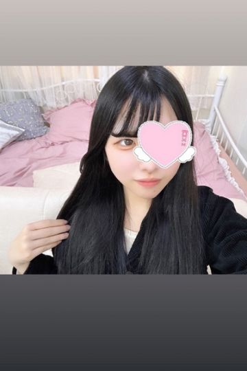 りな