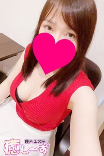 えみり