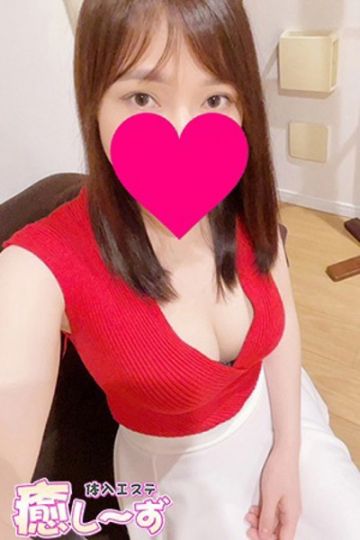 えみり