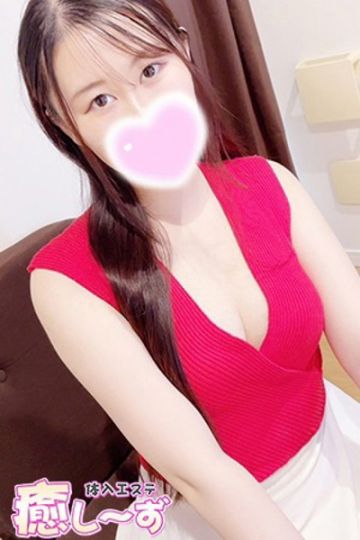 くらら