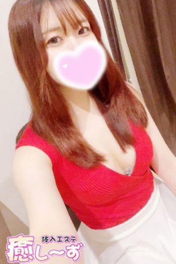 あずさ