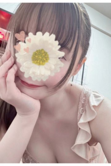 中條はな