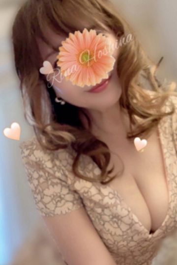星名りな