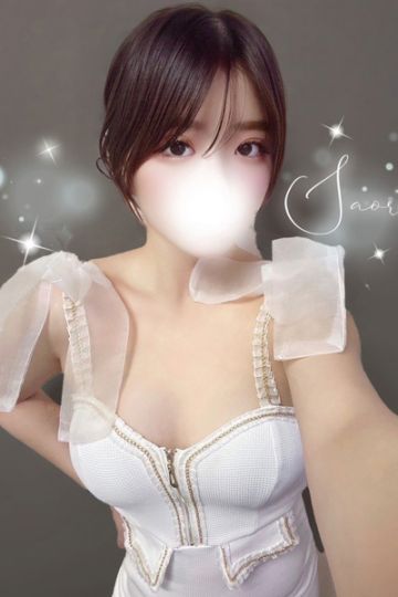 紗央里