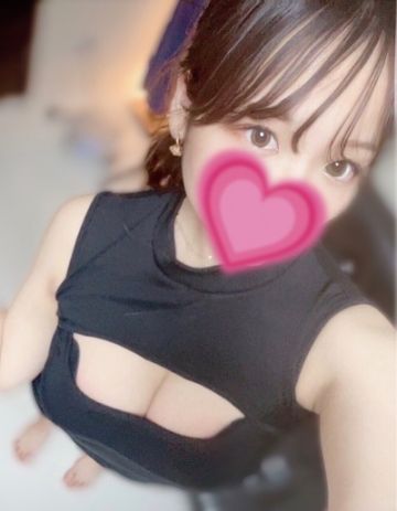 いろは
