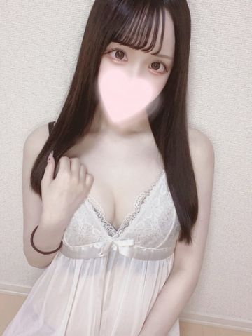 あむ