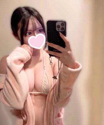 ゆうか