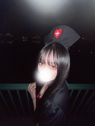 りせ