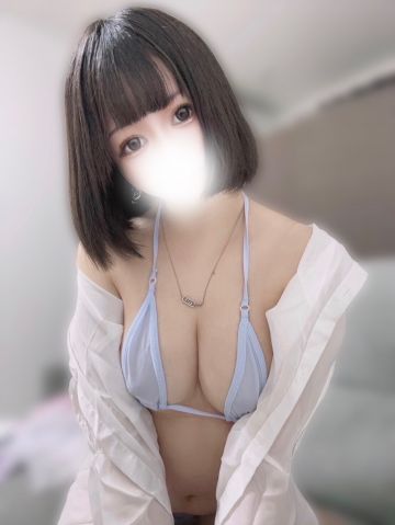 れむ