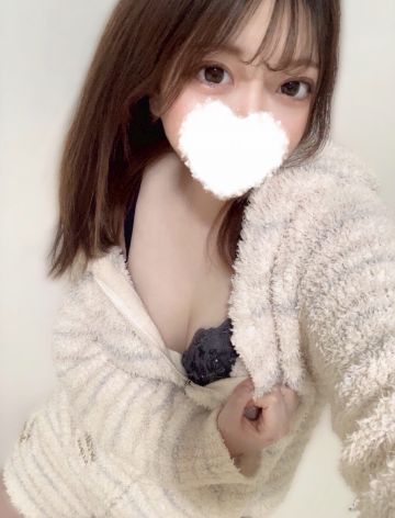 なお