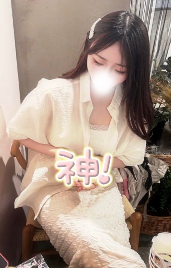 りん