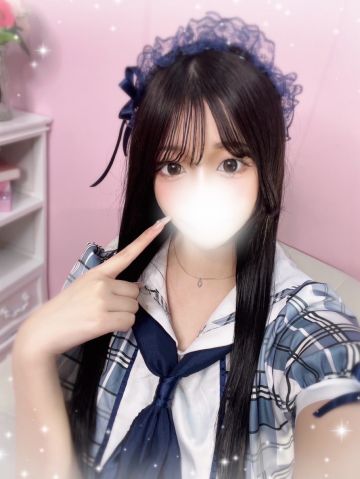 りな