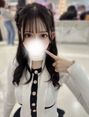 こはる