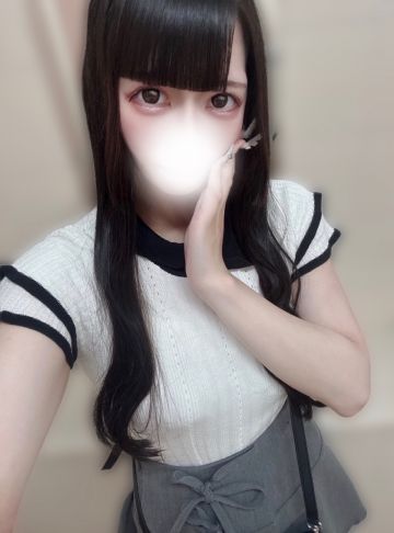ねる