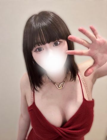 せな