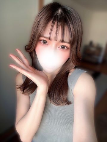 るん