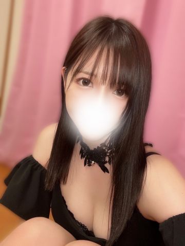 まな