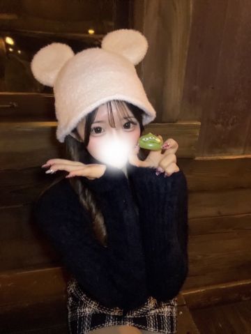 れな