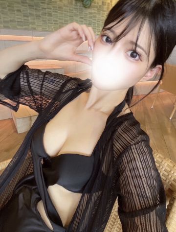 あい