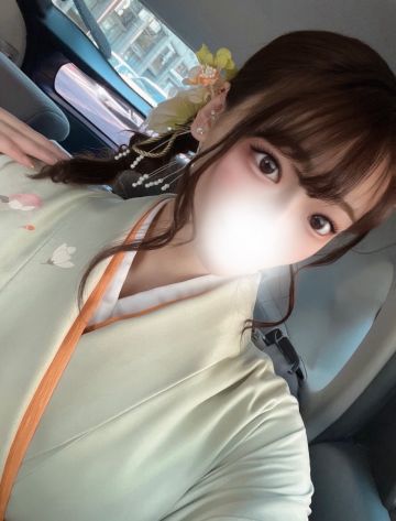 みやび