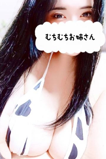 水樹ほたる