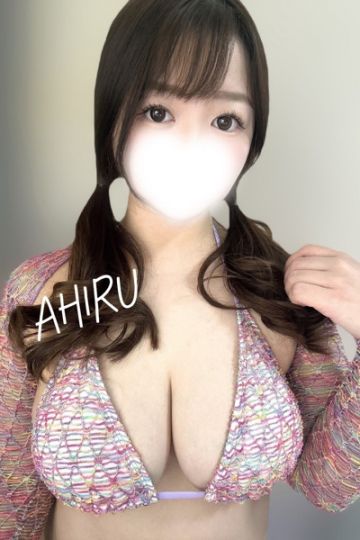 阿比留しろ