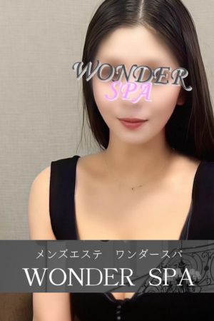 Wonder Spa～ワンダースパ～秋葉原ルーム