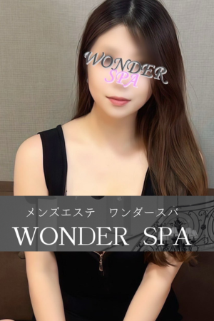 Wonder Spa～ワンダースパ～銀座ルーム