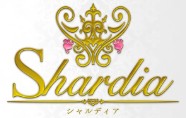 シャルディア-Shardia- 