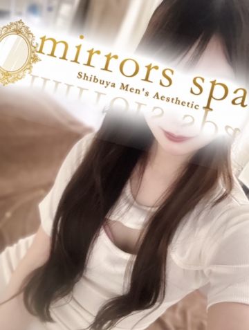 かな