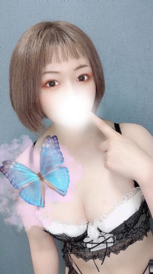 まりん