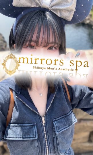 るい
