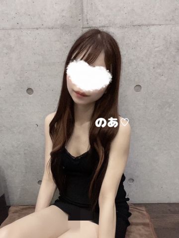 のあ