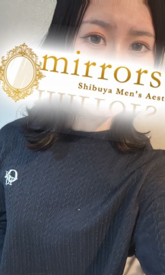 とわ