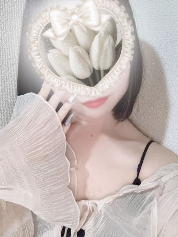 らん