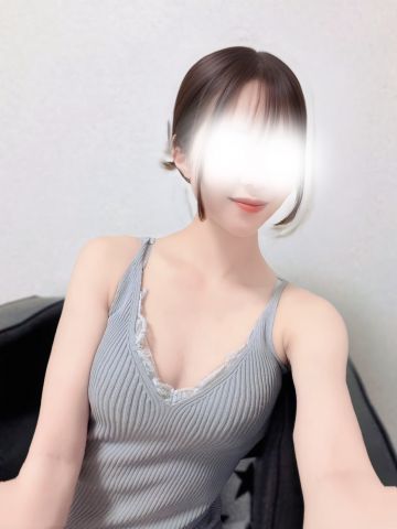 るな