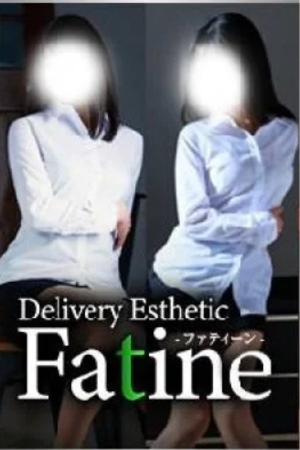 Fatine-ﾌｧﾃｨｰﾝ-