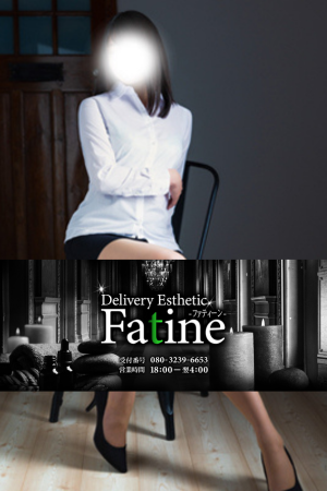 Fatinne-ﾌｧﾃｨｰﾝ-