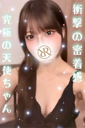 りおん